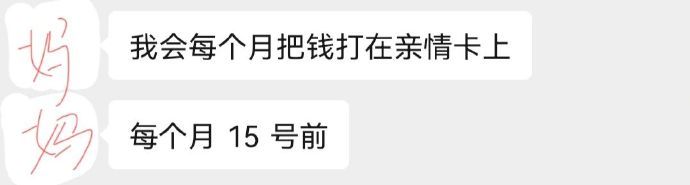 崩溃了崩溃了真的崩溃了！！！