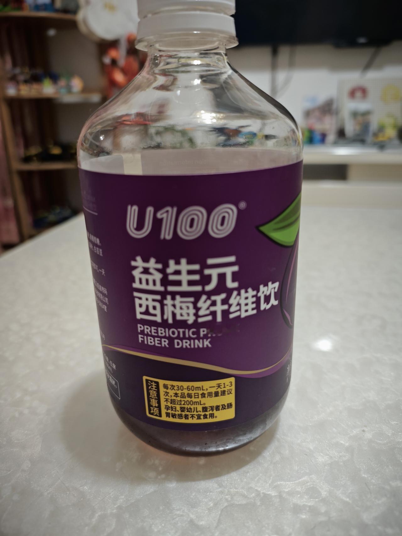 今晚这一瓶西梅饮差点要了我的命。[捂脸哭]饮料是凑单买的，上面的黄色警告也看到了