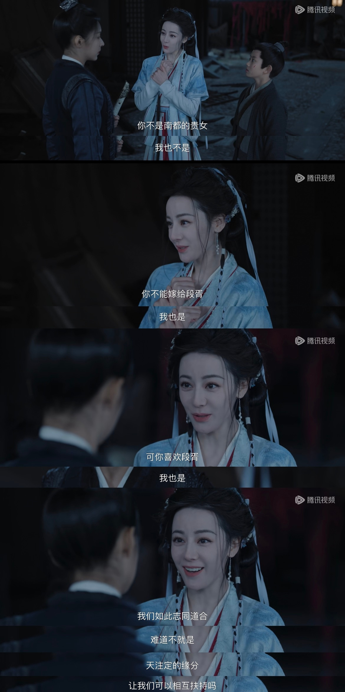 我追星当梦女嫂就这样：