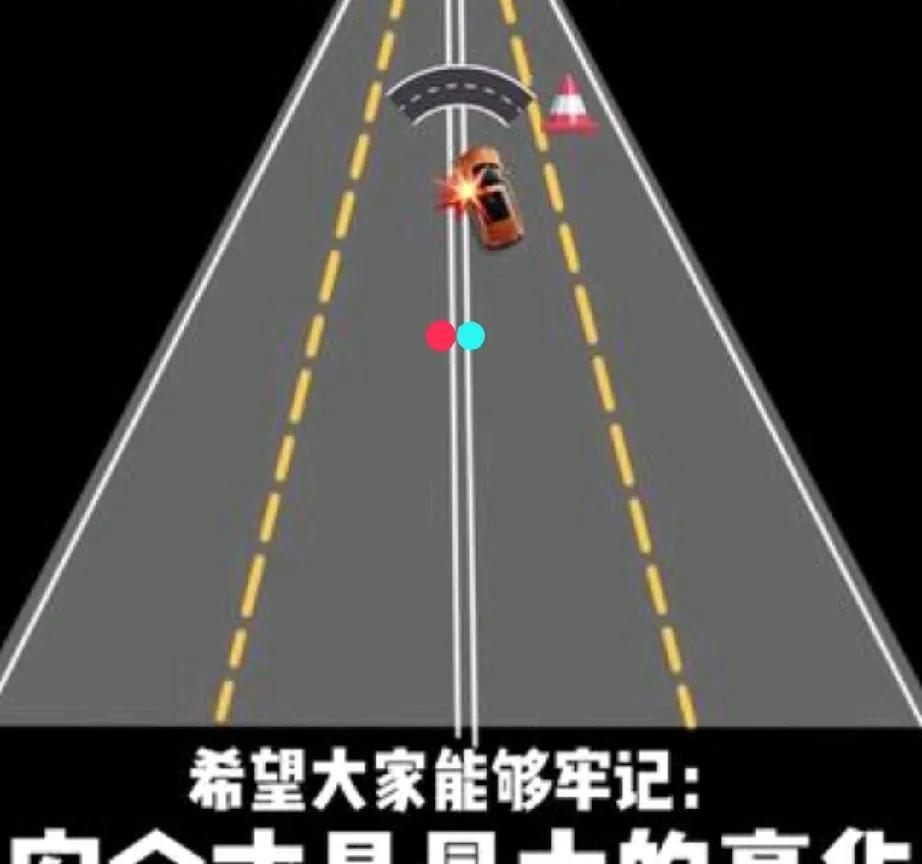 2025年3月29日22时44分，安徽德上高速公路池祁段，一辆小米SU7标准版在