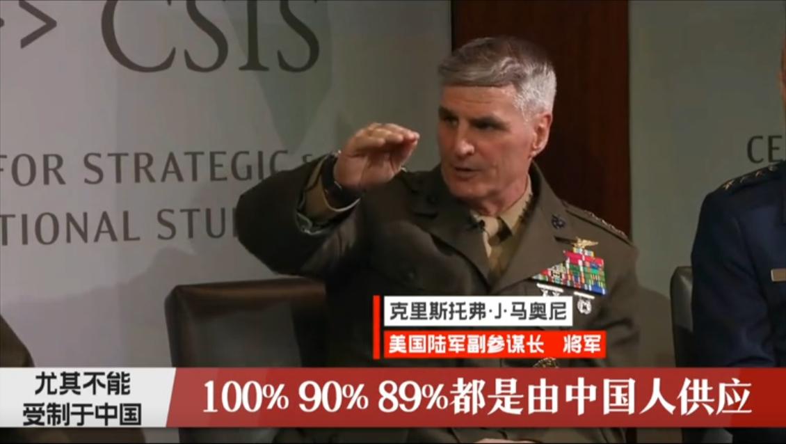 美国终于尝到被卡脖的痛苦了，美海军长20日哭诉：我开飞机打个导弹，连上面的传感器