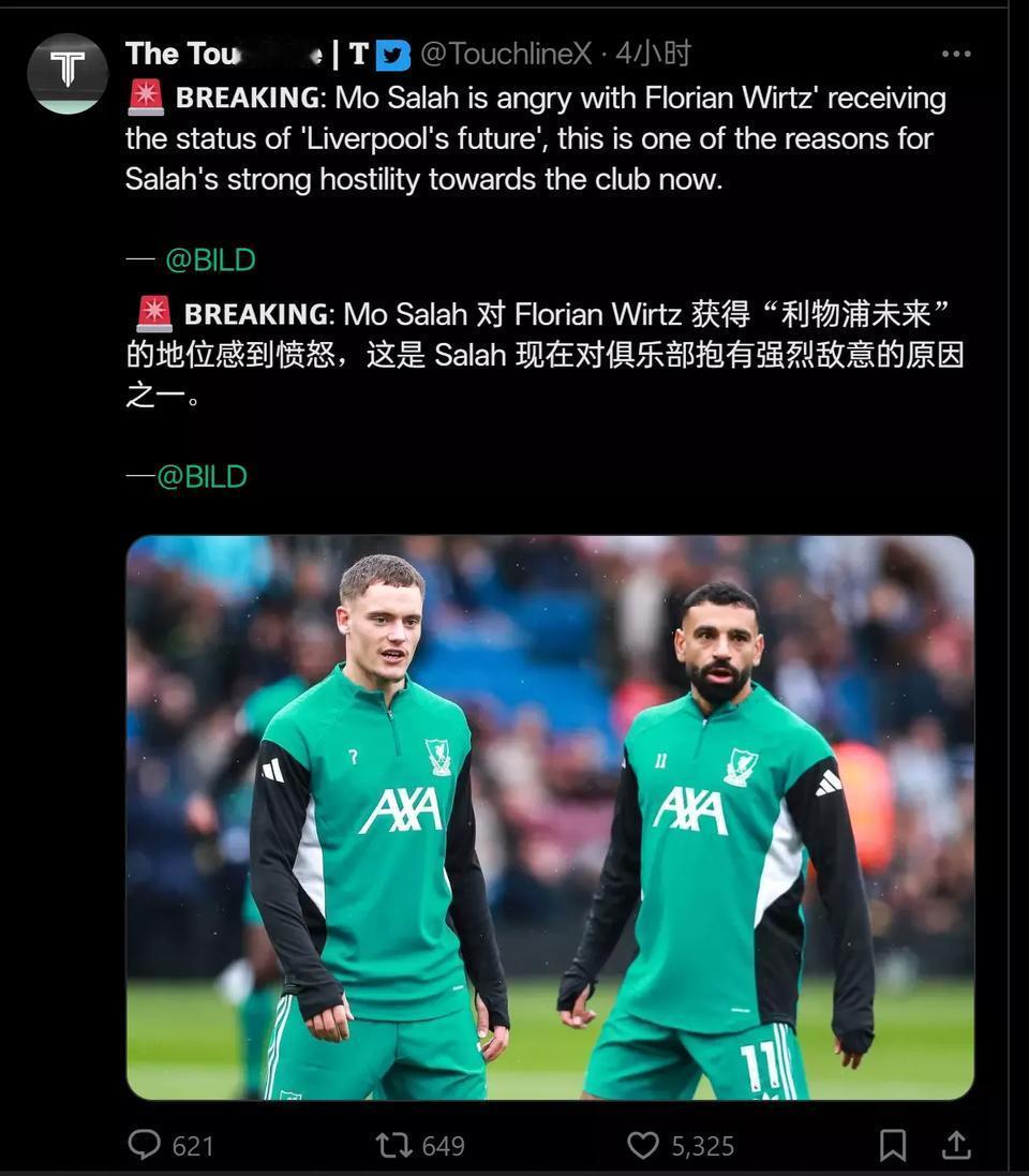 萨拉赫认为维尔茨是来辅佐他的？这两人年龄差距过大，萨拉赫33岁，维尔茨22岁