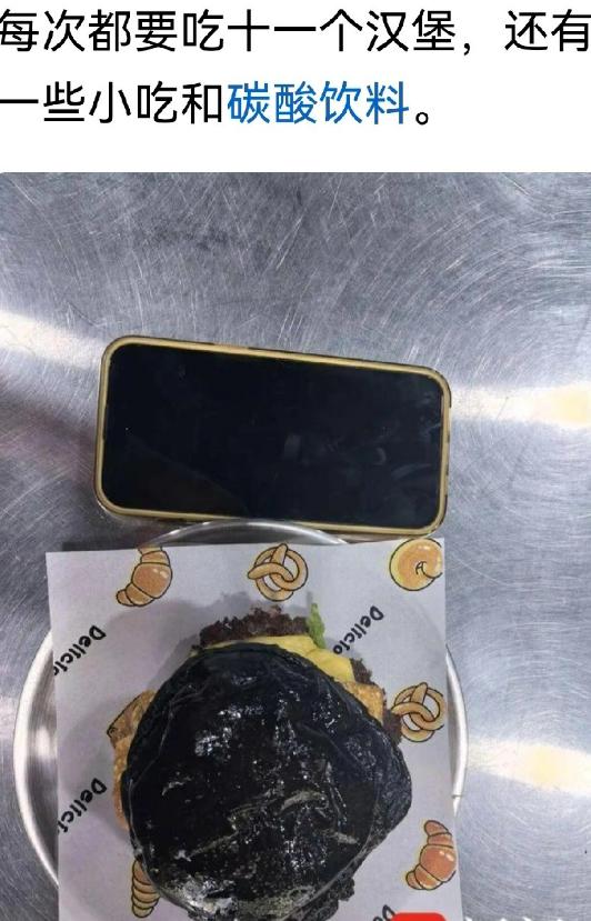 格局太小？江苏常州，一女子去吃自助汉堡，连续两次，一顿吃掉12个汉堡，第三次老板