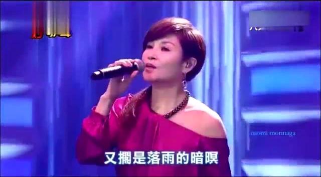 雨水我问你简谱_雨水我问你古筝简谱