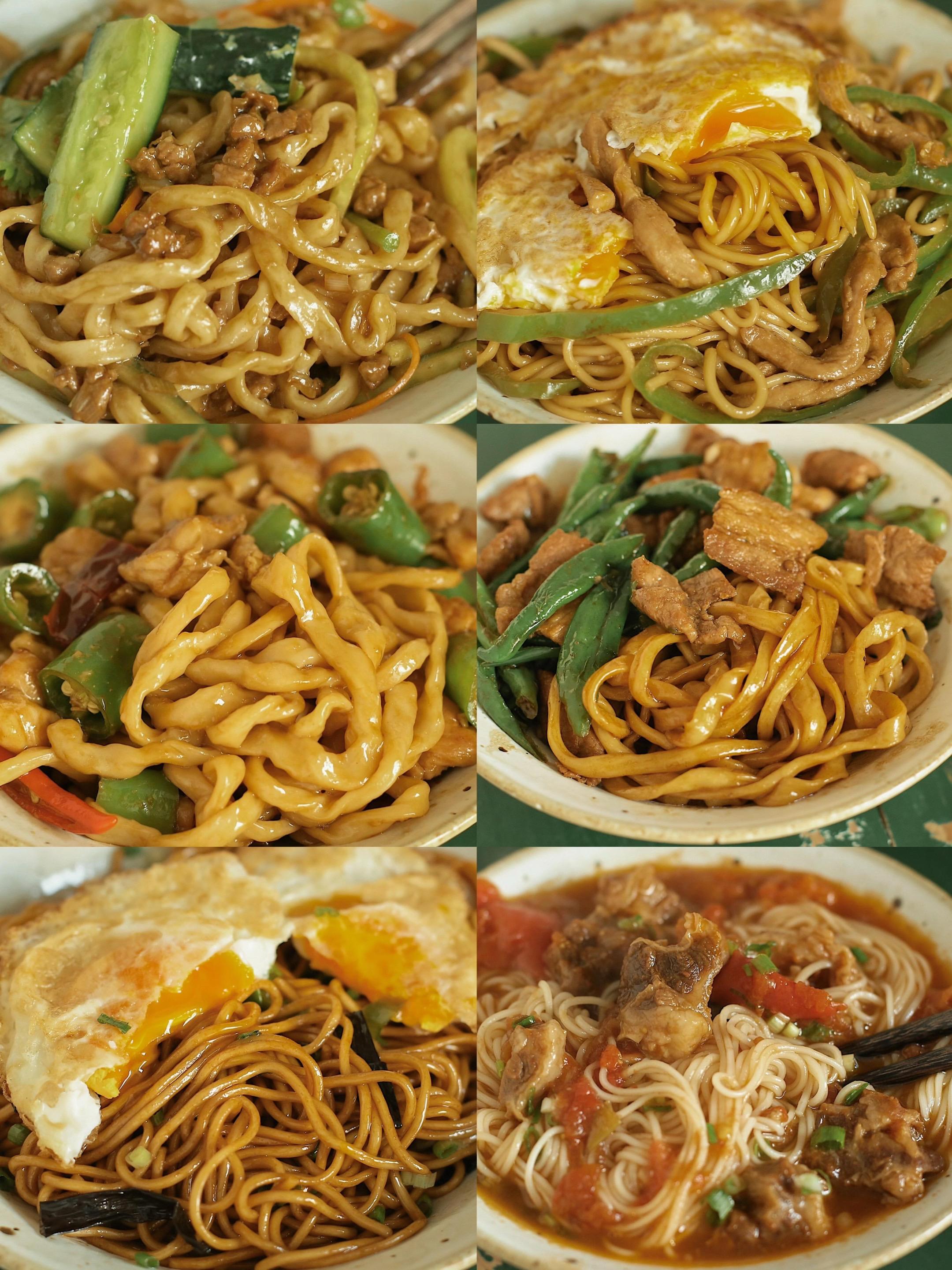 一周不重样的6款面条来啦！重度面条爱好者做的面每一碗都能治愈自己的美味...