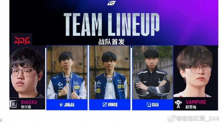 圈内人谈JDG阵容: hongq还是可以期待, 07年打过msi 还是八强中单