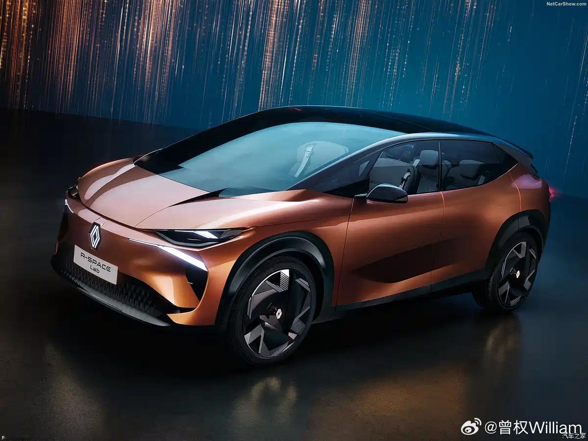 法国人如何诠释2030年智能车设计雷诺R-SpaceLab概念车官图法式浪漫