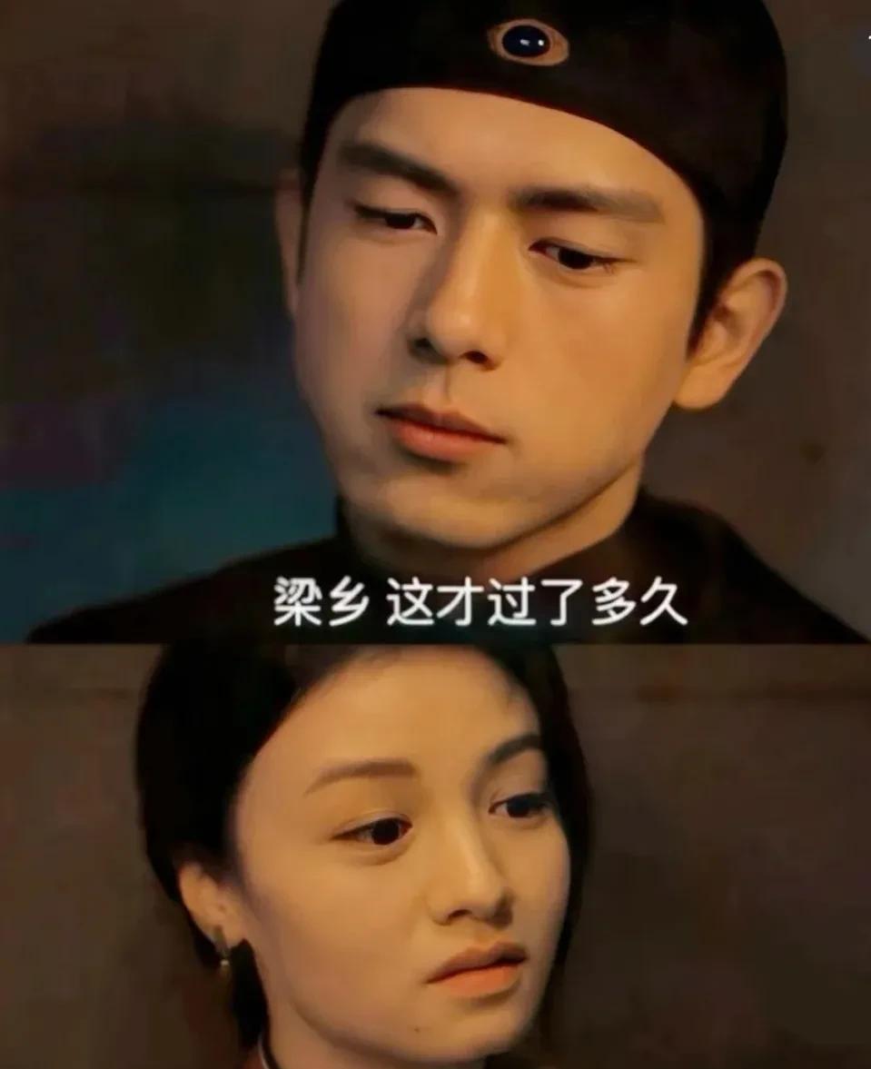 《人生若如初见》良心之作，历史专家坐镇，下足功夫！电视剧《人生若如初见》