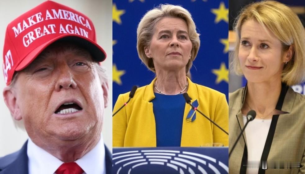 欧盟回绝特朗普：拒绝为美以“擦屁股”，中东乱局难绑架欧洲！刚刚，欧盟果断拒绝