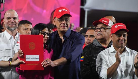 果然不出所料！2026年1月29日，委内瑞拉代总统签署石油法改革相关法案，加拉加