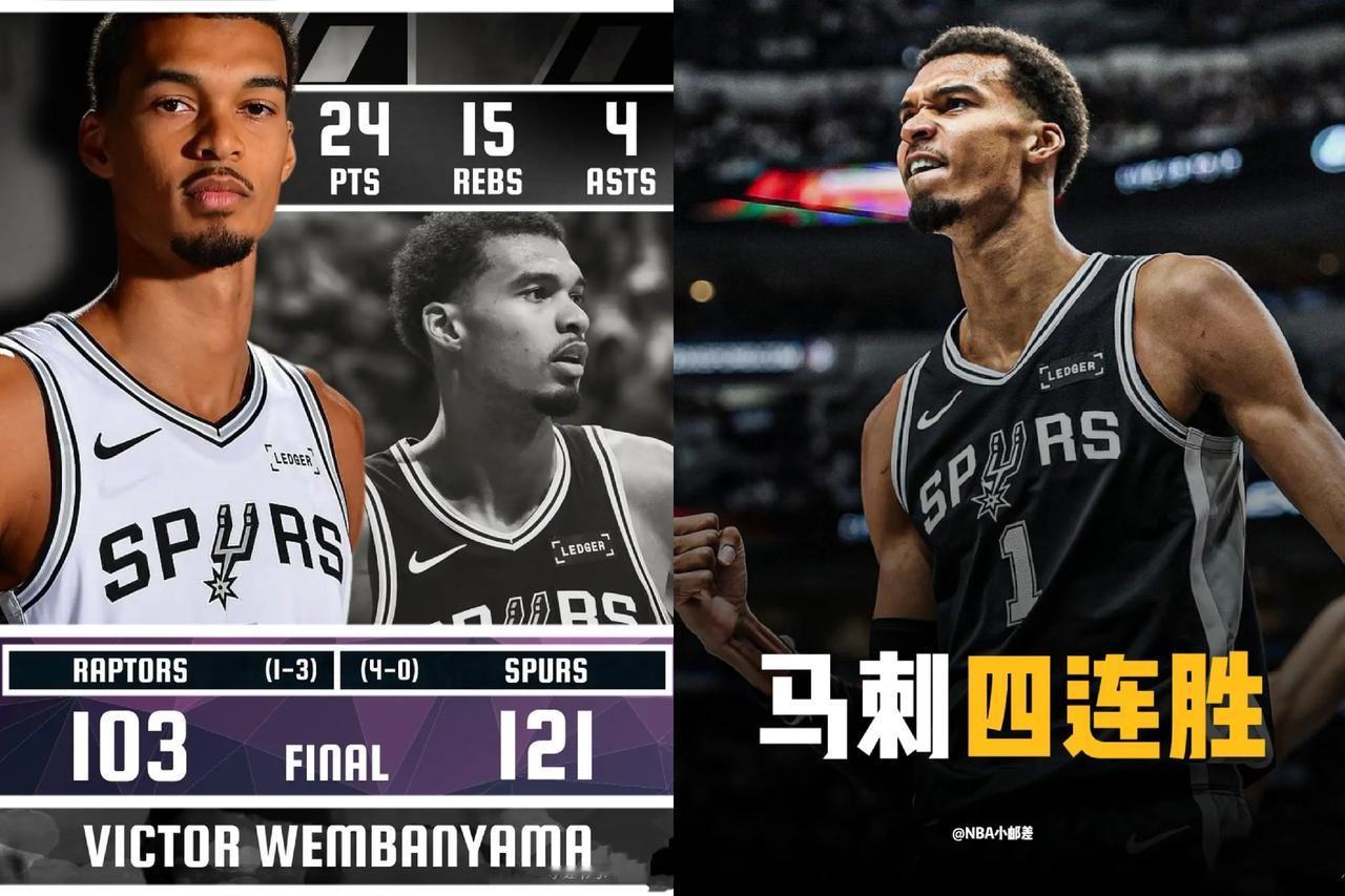 太吓人了,马刺107-101险胜热火,这场比赛文班亚马有一个球太吓人了,热火球员