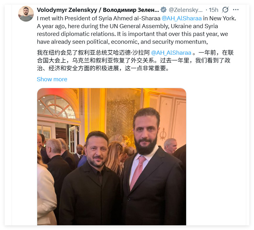 怎么形容？​​​​