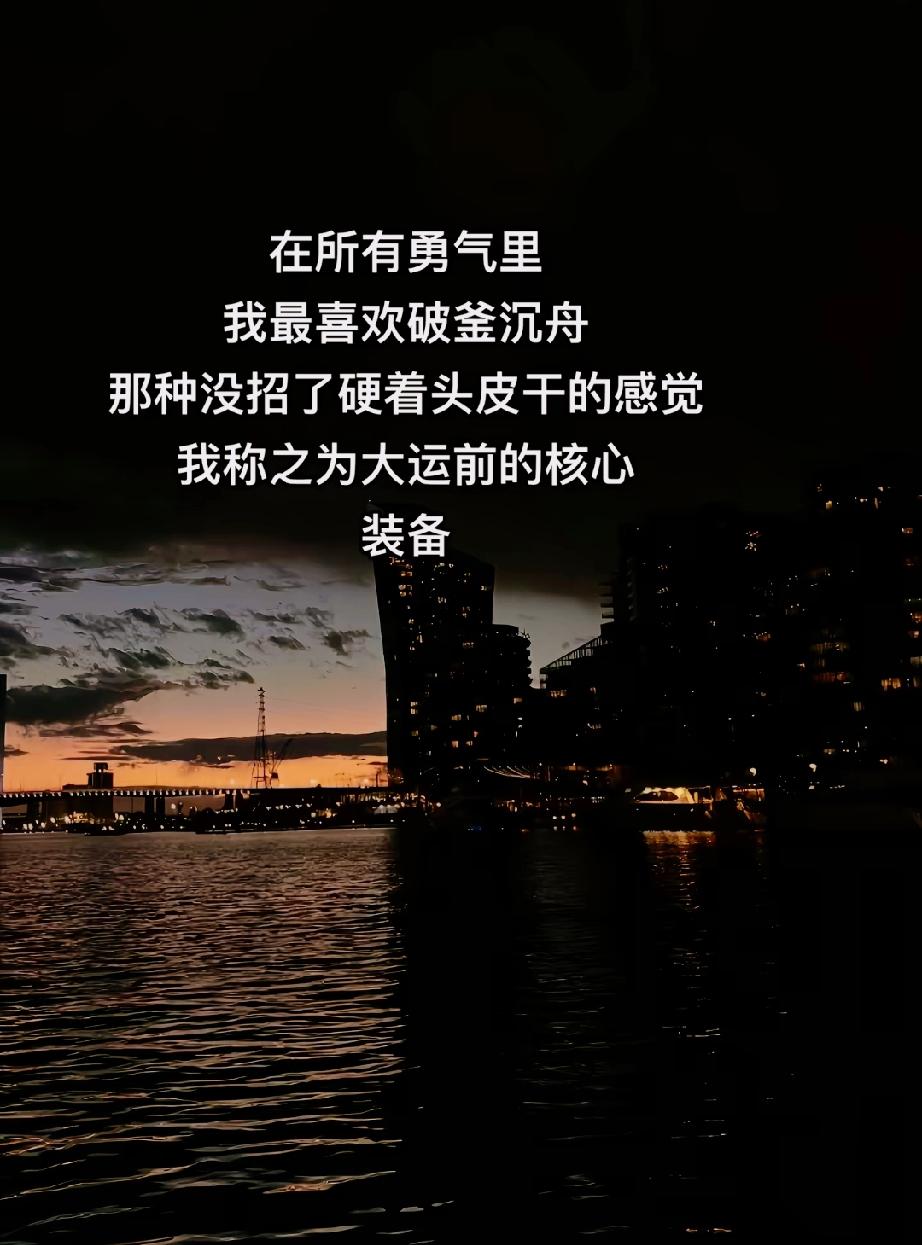 刘震云：）​女人是男人活在这个世界上的首要意义。当一个男人放下女人的那一刻就是