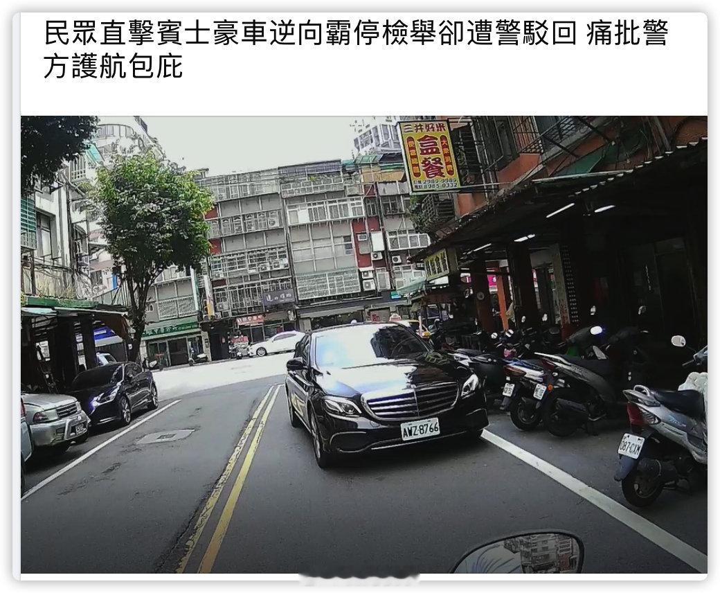 自己人的？​​​