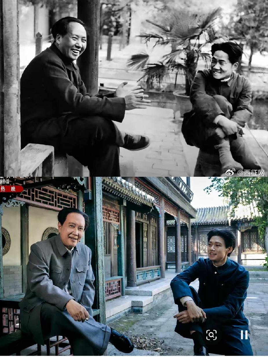 真的好像历史照进了现实！可能这就是演绎的魅力吧！