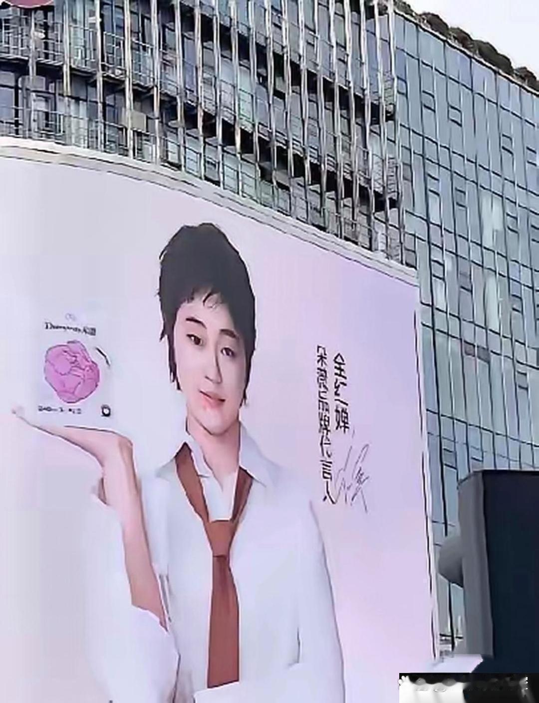全红婵新代言写真好好看，差点没认出来​​​