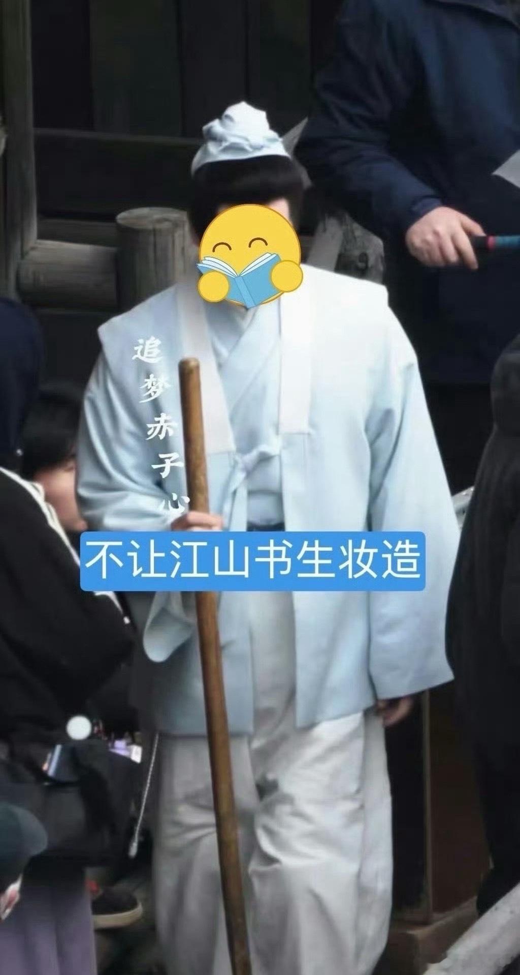 不让江山的倭风造型不改，难道要像星汉灿烂一样临播出时把倭风蝴蝶结P掉吗？