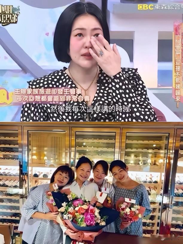 去日本前，徐家其实吵过好几次。徐妈妈挡在门口，话说的很直，“春节跑去看人头？你