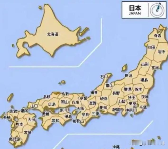 一位日本专家说得实在，现在不是中国能不能压住日本的问题，而是日本有没有实力撑下去