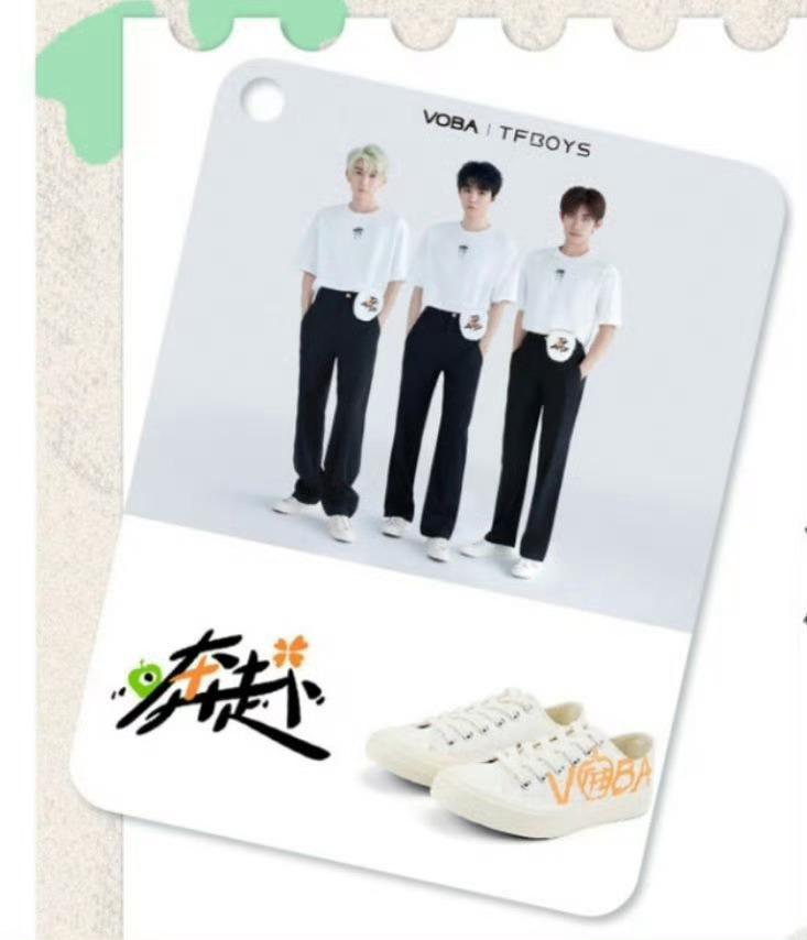 真的有点看不懂时代峰峻的操作！马上TFBOYS就要迎来13周年，全网粉丝都在期待