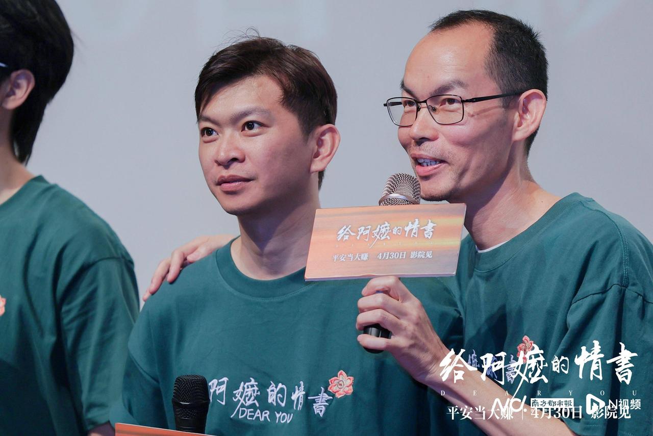 如果放在20年前，像这一部火爆到海外尤其是南亚地区《给阿嬷的情书》会有如今的境遇