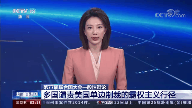 为啥中美较量没人出来当和事佬？不夸张的说，没有人想劝架，全世界都希望中国揍美国一
