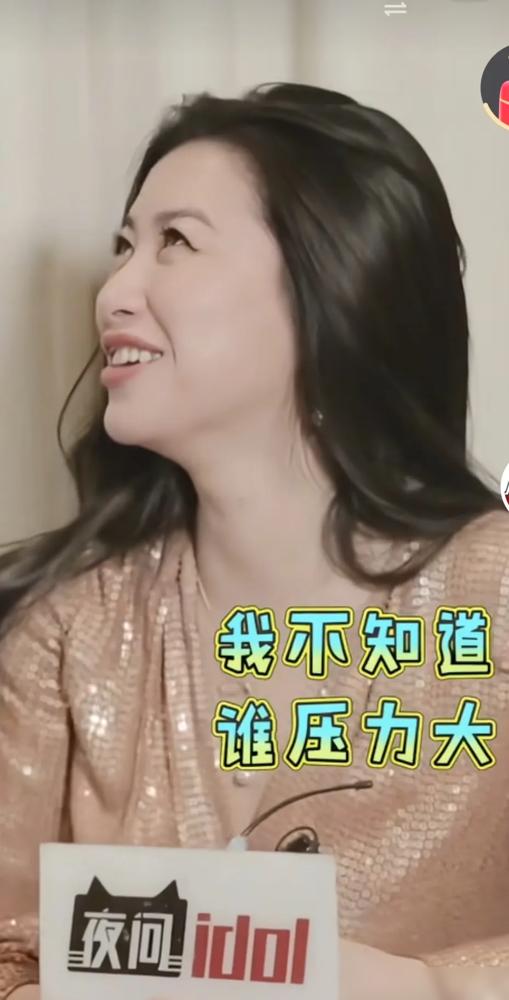 朱珠老师也太敢说了吧。这么直接的吗。节目中她被问到哭戏和吻戏哪个压力更大，她