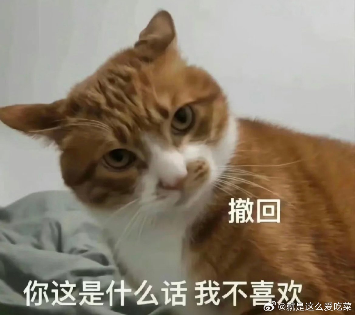 不是吧小哥哥……那你来哈马斯塔上班行不行，真的很想拥有​