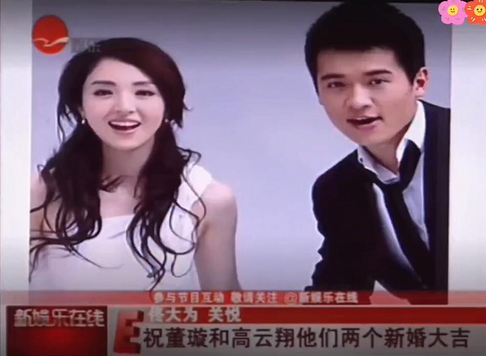 刷到2011年“云动心璇”董璇的婚礼视频，看见了年轻的陈楚生。呵呵，虽然是物是
