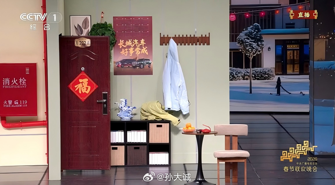 2025年9月至2026年2月，魏牌高山连续六个月蝉联新能源MPV销量冠军，即