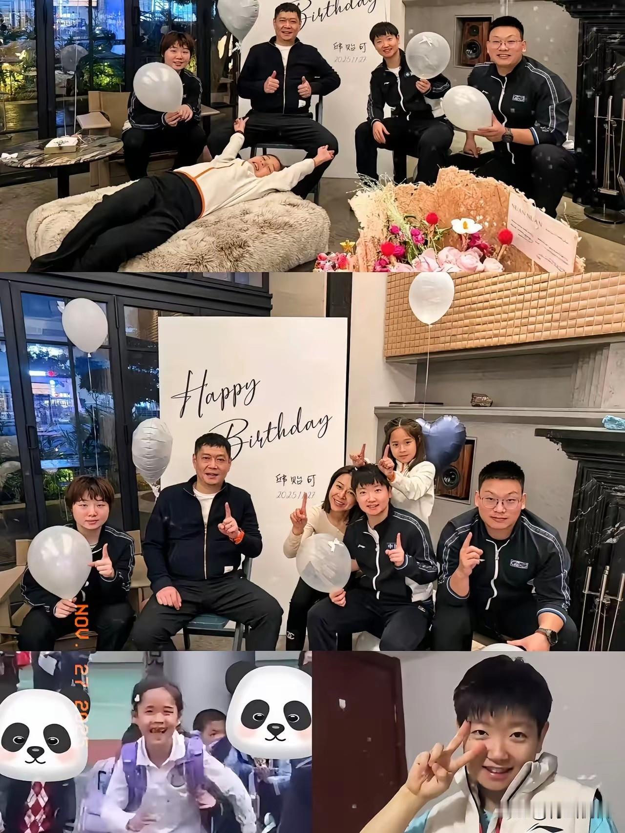 听说邱贻可生日宴上自己成了“最孤单”的寿星，我特意去看了现场照片，好家伙，这画面