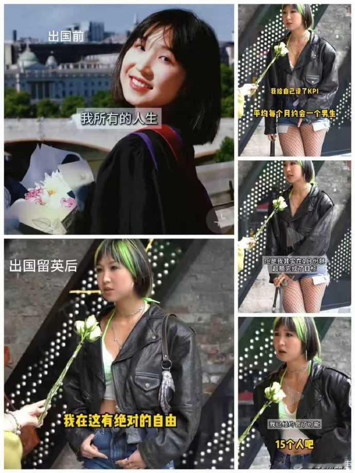 有人找到了这个英国绿毛女留子出国前的照片，真的是把人变成鬼