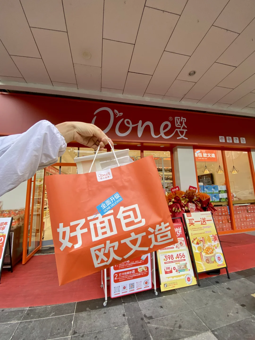 在宁波！又又有了，这家本地烘培店！