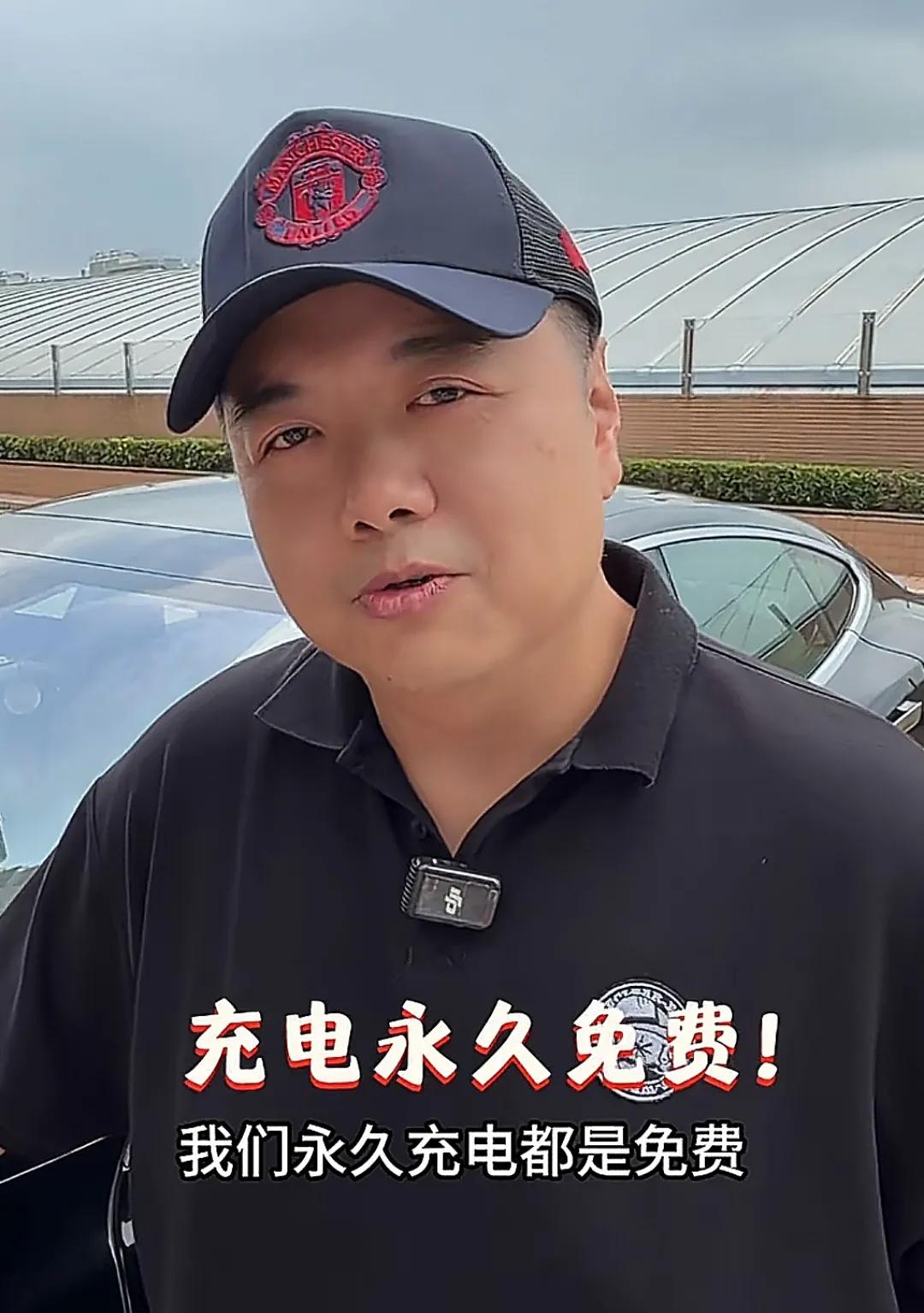 香港明星林子聪晒出两台私家车，一台国产七座车，一台享永久免费充电！6月18日，