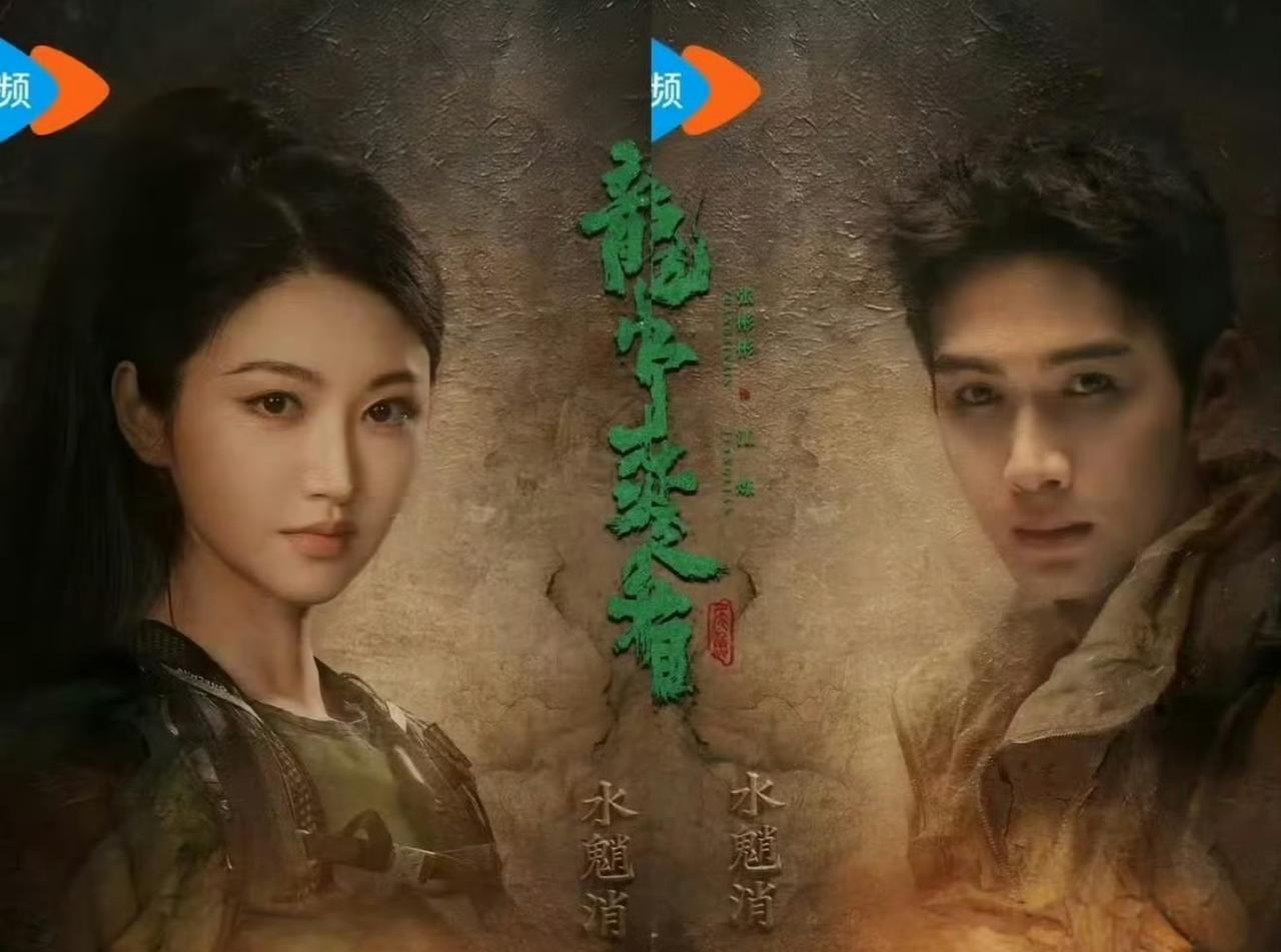 真的很唏嘘！老实拍戏的演员，现状居然这么无奈。很多人发现一个离谱现状，曾经热度稳