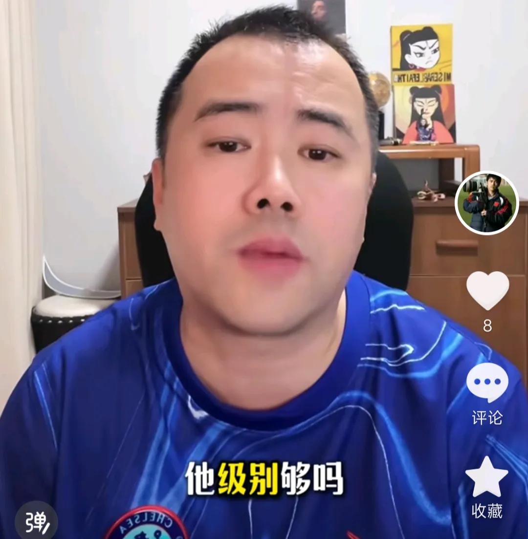媒体人徐江爆了一个料。他表示，当年李章洙执教中超球队的时候，其实他是没有教练证