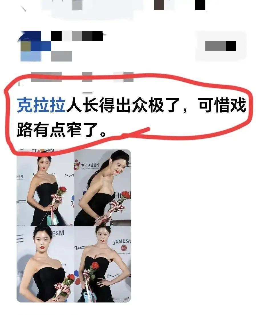 著名演员王先生深夜现身街边小店。他大概是甩开了所有跟着的人，一个人从那辆保姆