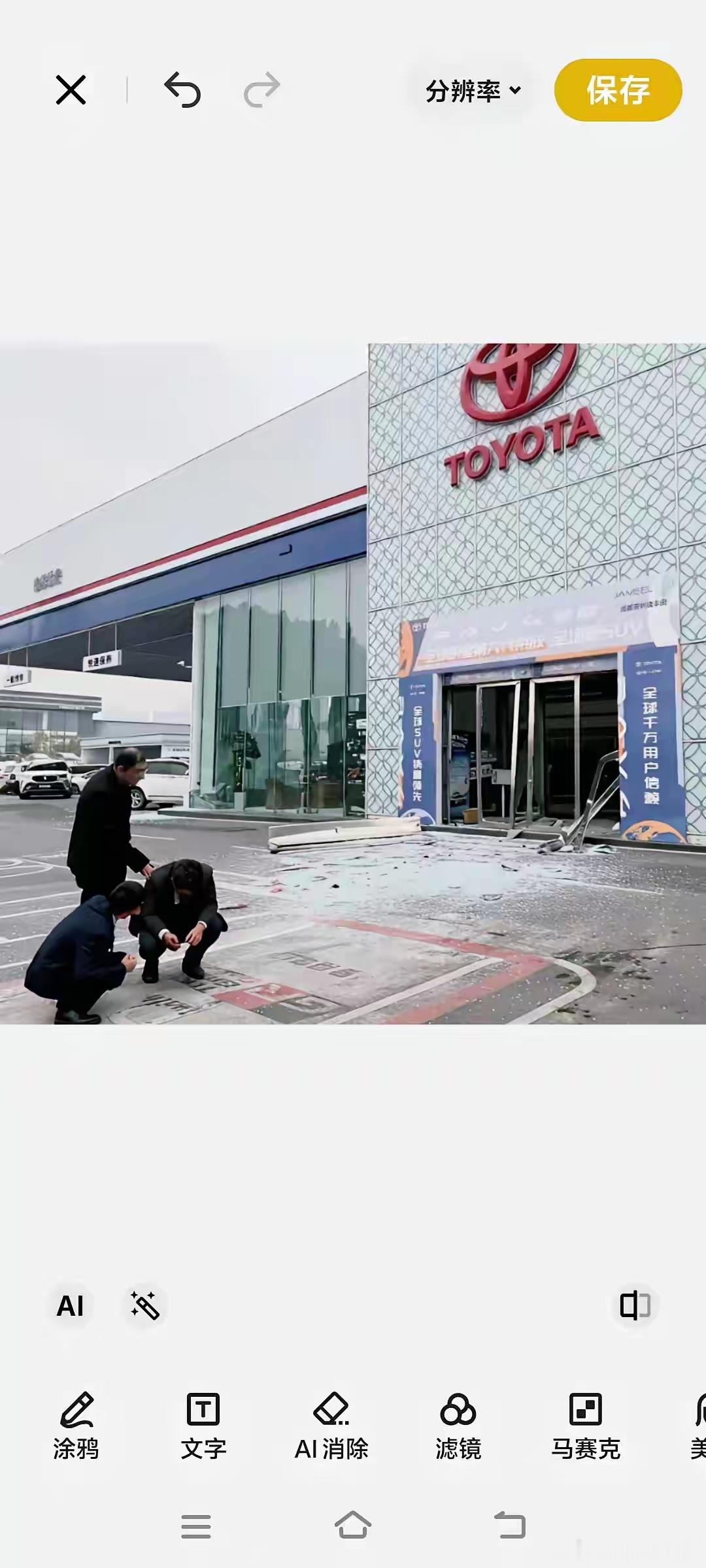 成都4S店老板彻底凉透！员工全身重度烧伤，光植皮就耗40多万，总赔偿直接破百万，