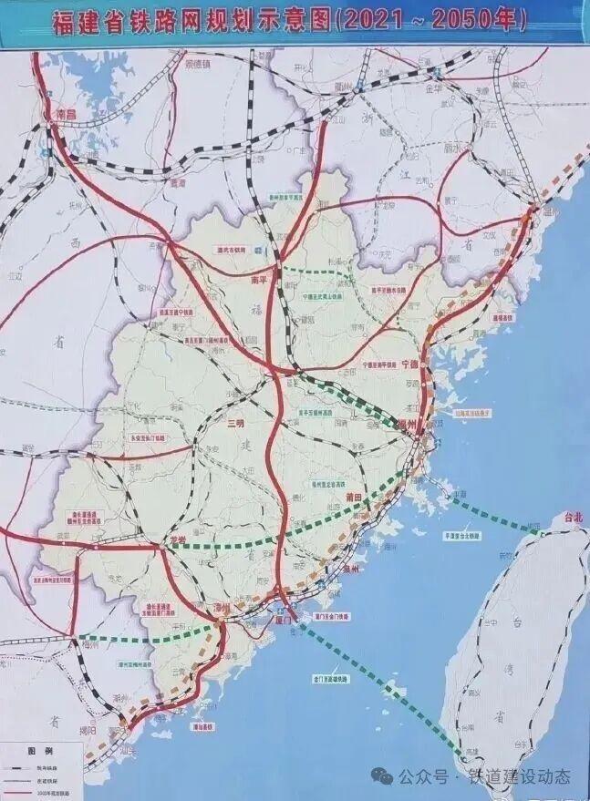 昌福厦高铁：全力推进前期铁路项目的攻坚工作，全力推进昌（福）厦高铁引入三明北站线