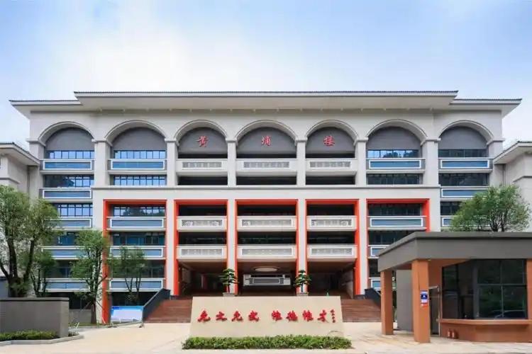【民办高中迎来降价潮！】从2026年春季开始，广州至少十几所民办高中陆续下调学费