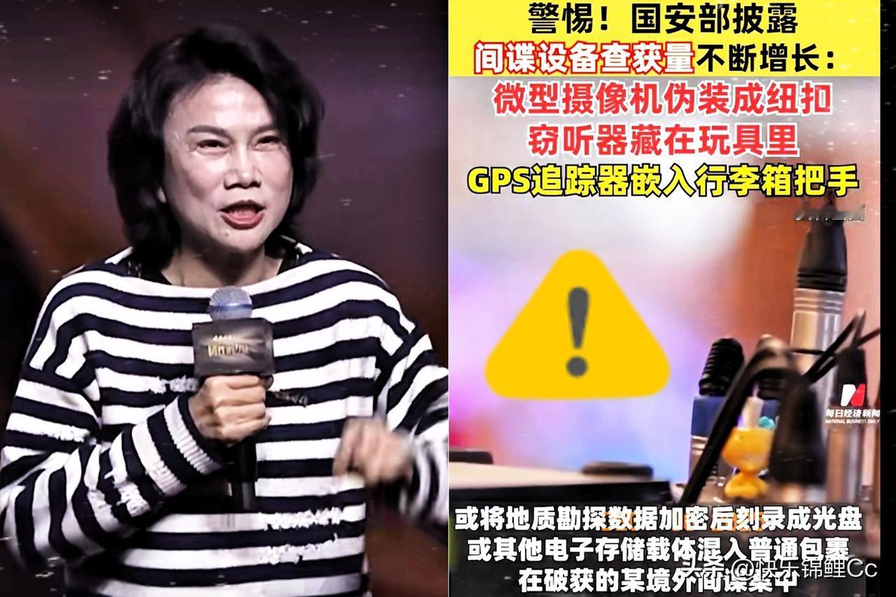 这不，这么快就实锤了！之前还觉得国安布是个笑话，现在看来是我唐突了[捂脸哭][