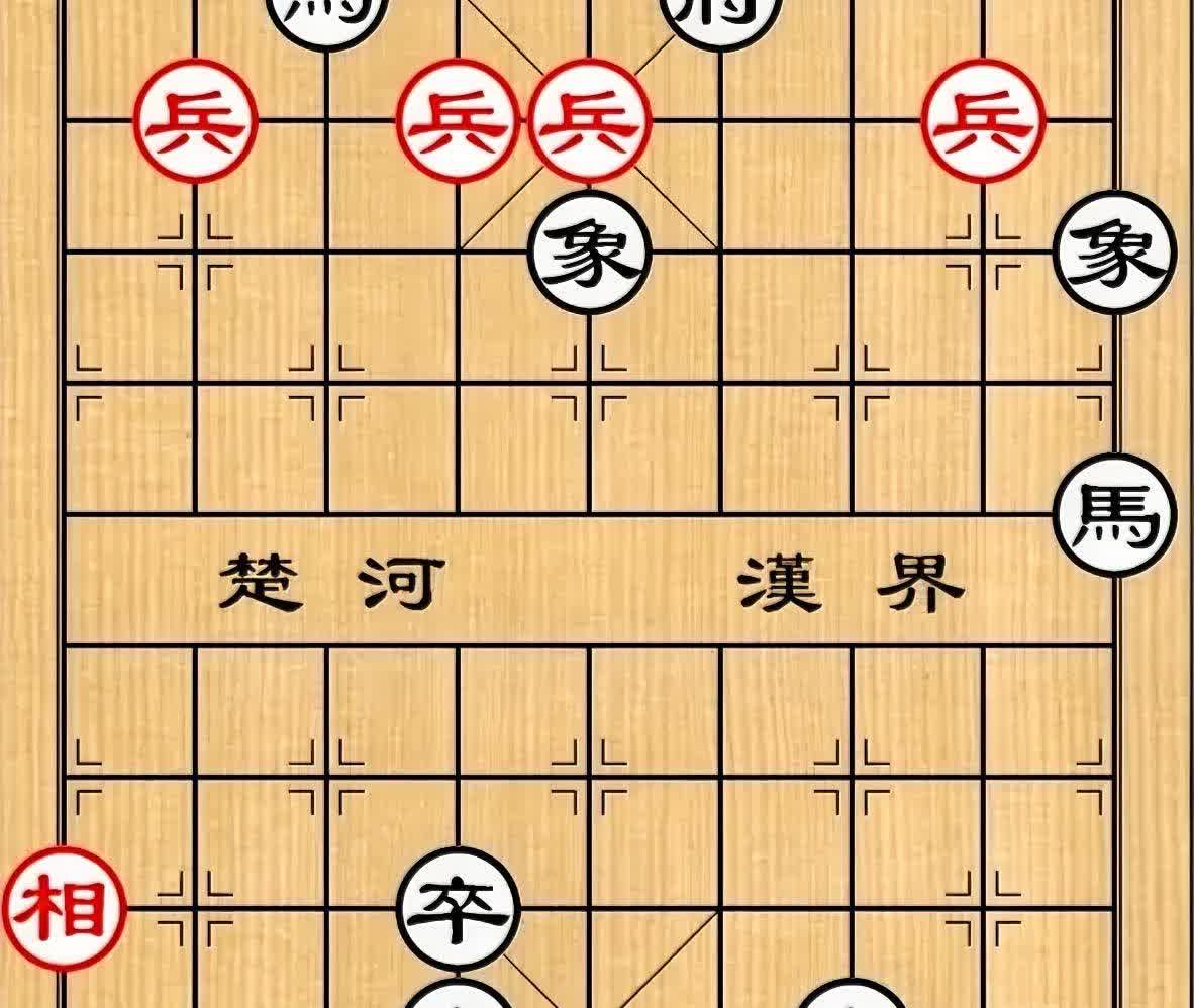 盘面上红黑双方剑拔弩张，各自遣兵围攻九宫。好在都是隔步有杀，但危机四伏，攻防大战