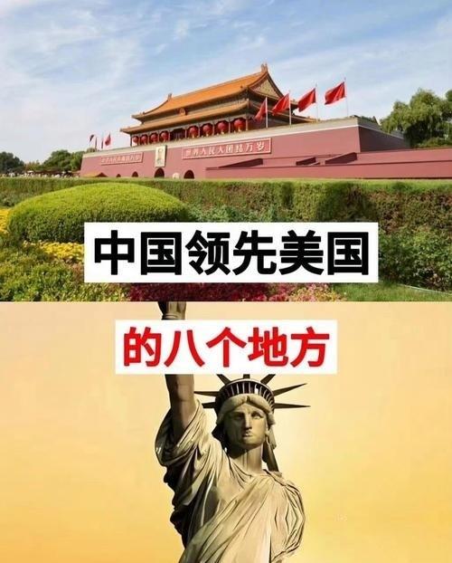 如今最恨中国的人是谁？讲出来你可能不信，不是美国人，不是日本人，也不是韩国人，而