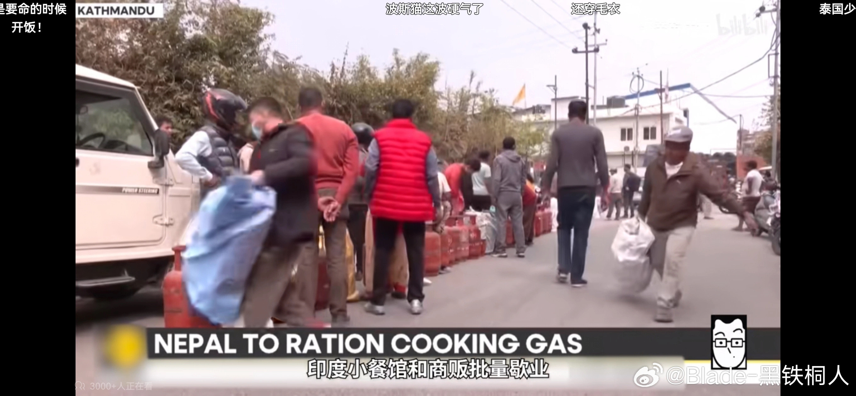 印度制肥技术是依靠天然气的，印度自己产量是完全不够的，缺口估计上千万吨，今年又赶