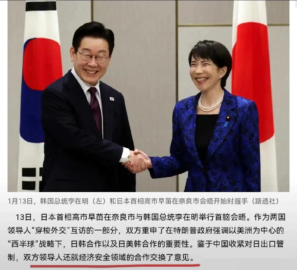 秋后的蚂蚱，蹦哒不了几天了1月13日日媒报道，日本当前执政者在奈良市