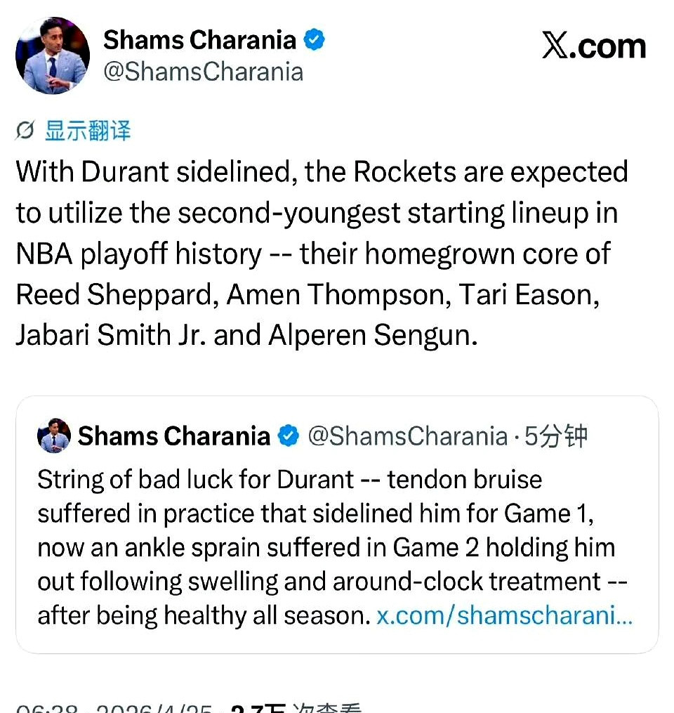 常规赛全勤的杜兰特，怎么一到季后赛就伤了？美媒爆料，杜兰特先是...