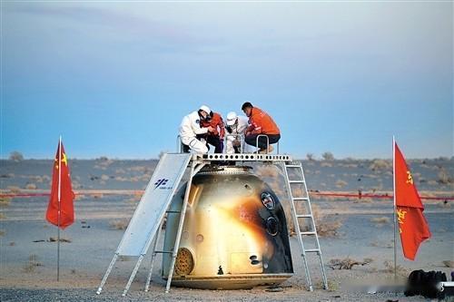 神舟二十一号乘组凯旋：星辰大海，英雄归来2026年5月29日清晨，内蒙古东风