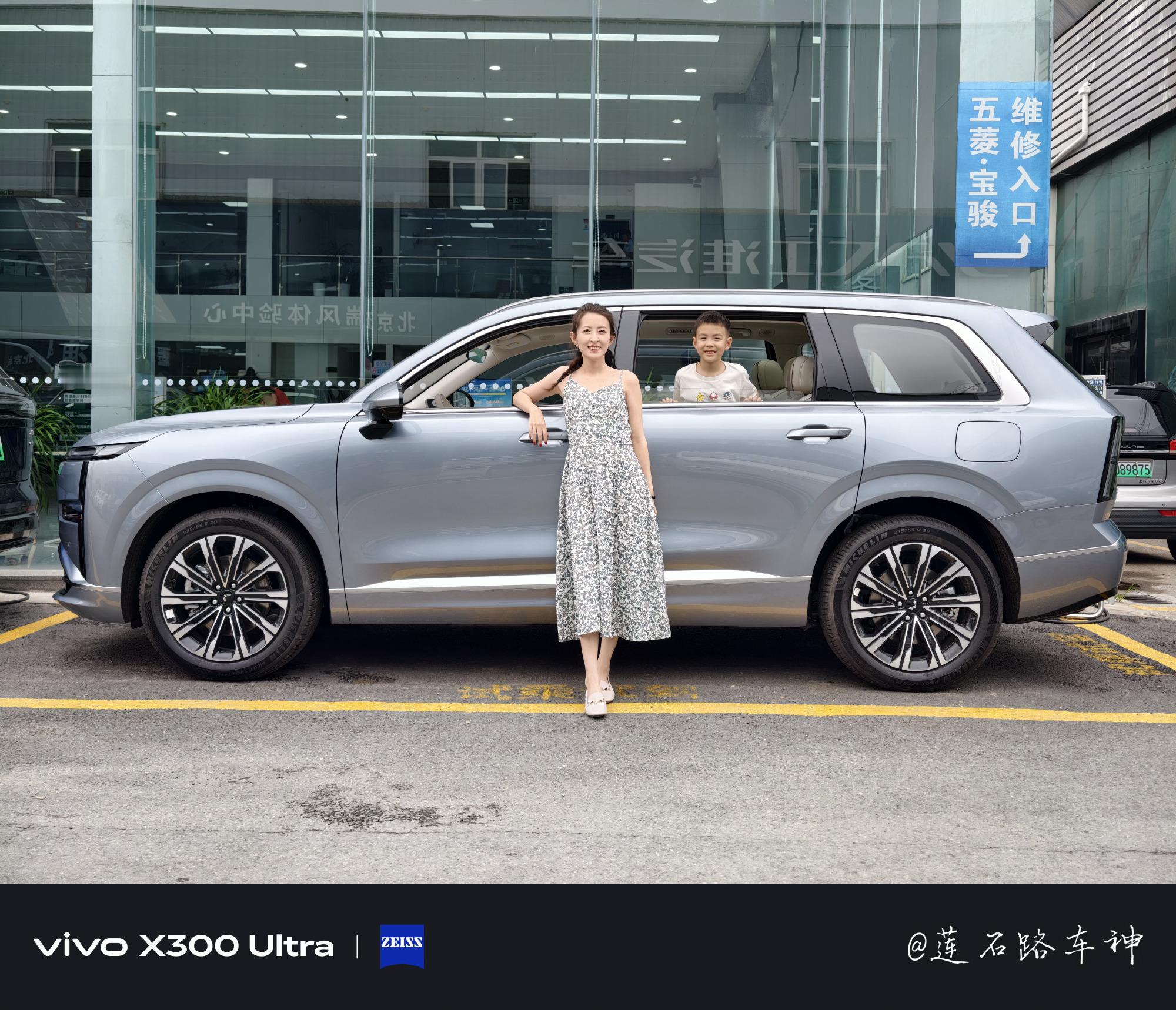 我家五菱星光L提车啦！赶紧显摆一下！我买的是顶配，裸车算上各种权益13...