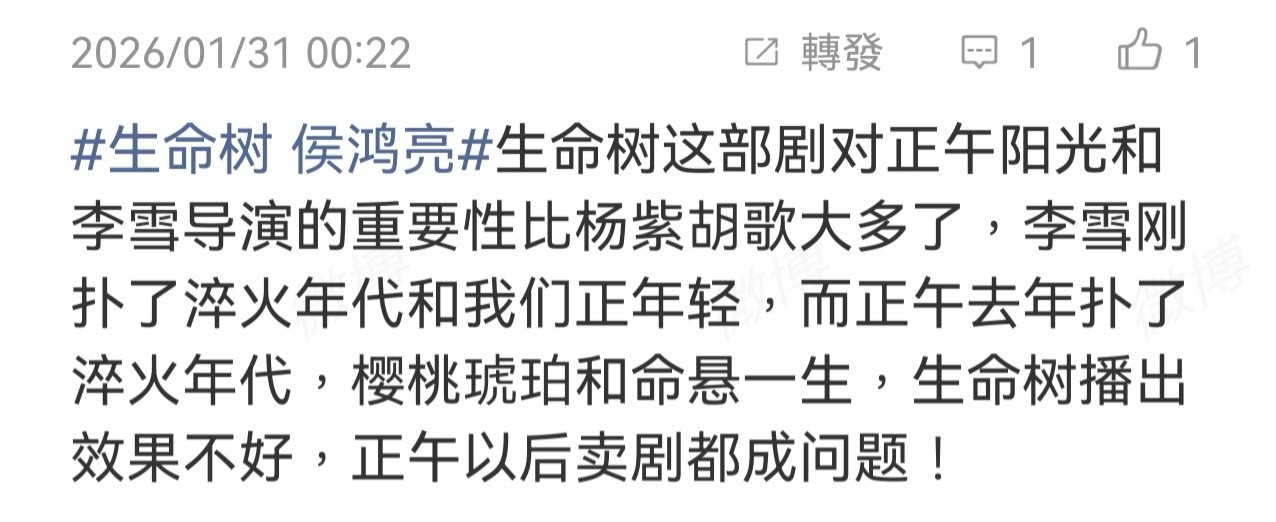 才一天就那么多理由了啊接下来的19天可怎么过啊