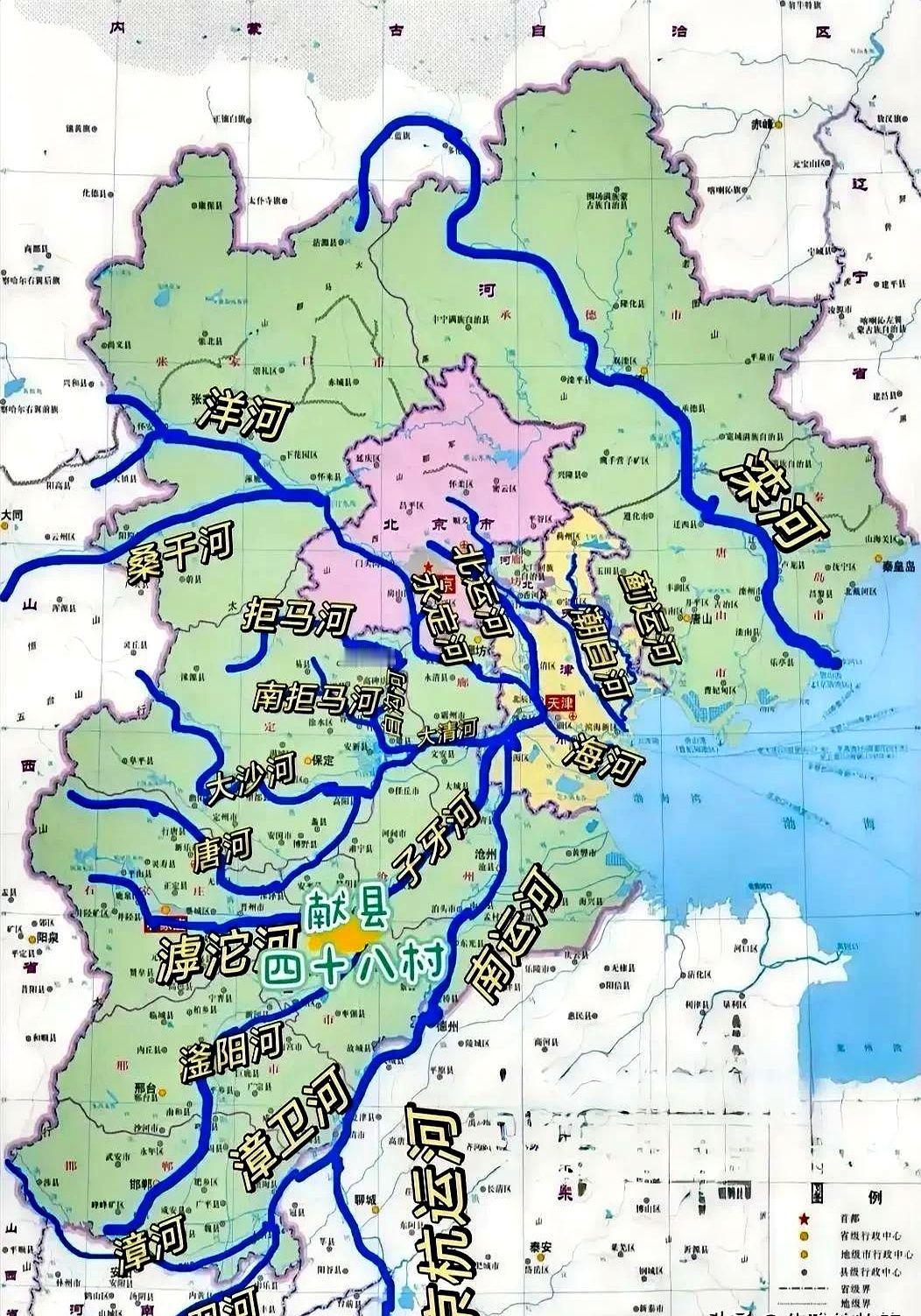 观看海河水系主要河流示意图，仿若开启了一部华北水利的鲜活地图。海河为华北最大